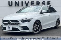 mercedes-benz b-class 2020 -MERCEDES-BENZ--Benz B Class 3DA-247012--W1K2470122J095467---MERCEDES-BENZ--Benz B Class 3DA-247012--W1K2470122J095467-