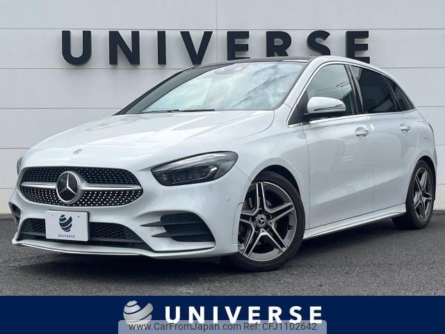 mercedes-benz b-class 2020 -MERCEDES-BENZ--Benz B Class 3DA-247012--W1K2470122J095467---MERCEDES-BENZ--Benz B Class 3DA-247012--W1K2470122J095467- image 1