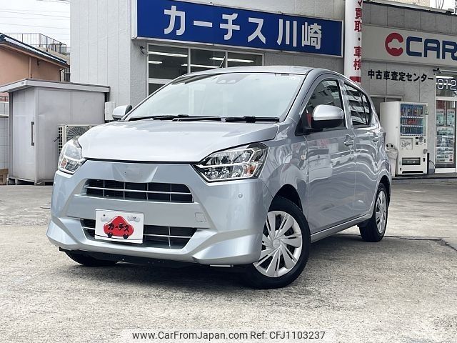 daihatsu mira-e-s 2018 -DAIHATSU--Mira e:s DBA-LA350S--LA350S-0064997---DAIHATSU--Mira e:s DBA-LA350S--LA350S-0064997- image 1