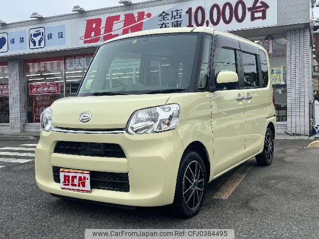 daihatsu tanto 2014 -DAIHATSU--Tanto DBA-LA600S--LA600S-0049232---DAIHATSU--Tanto DBA-LA600S--LA600S-0049232- image 1