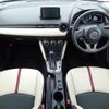 mazda demio 2015 -MAZDA--Demio DBA-DJ3FS--DJ3FS-112257---MAZDA--Demio DBA-DJ3FS--DJ3FS-112257- image 16