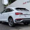 audi q5 2025 CFJ1862174 image 2