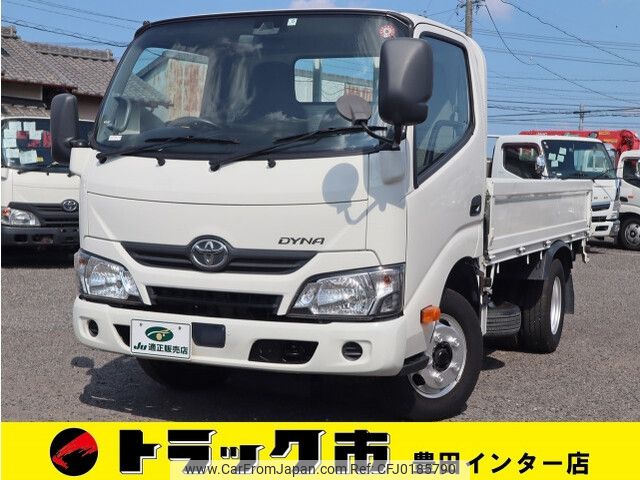 toyota dyna-truck 2019 -TOYOTA--Dyna TPG-XZU605--XZU605-0024683---TOYOTA--Dyna TPG-XZU605--XZU605-0024683- image 1