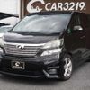 toyota vellfire 2008 -TOYOTA 【名変中 】--Vellfire ANH20W--8015708---TOYOTA 【名変中 】--Vellfire ANH20W--8015708- image 4