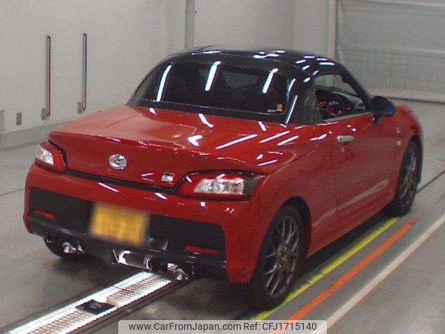 toyota copen 2023 CFJ1715140 image 2