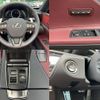 lexus lc 2023 CFJ1523487 image 9