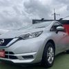 nissan note 2020 -NISSAN--Note DAA-HE12--HE12-320967---NISSAN--Note DAA-HE12--HE12-320967- image 13