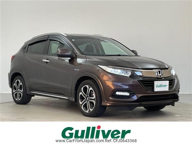 honda vezel 2018 -HONDA--VEZEL DAA-RU3--RU3-1316814---HONDA--VEZEL DAA-RU3--RU3-1316814- image 1