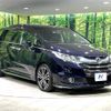 honda odyssey 2013 -HONDA--Odyssey DBA-RC1--RC1-1008529---HONDA--Odyssey DBA-RC1--RC1-1008529- image 17