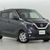 nissan dayz 2019 -NISSAN--DAYZ 5AA-B44W--B44W-0028011---NISSAN--DAYZ 5AA-B44W--B44W-0028011- image 1