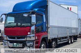 mitsubishi-fuso super-great 2018 -MITSUBISHI--Super Great 2PG-FS74HZ--FS74HZ-502161---MITSUBISHI--Super Great 2PG-FS74HZ--FS74HZ-502161-
