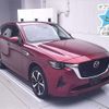 mazda mazda-others 2022 CFJ1587166 image 1