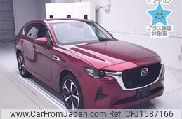 mazda mazda-others 2022 CFJ1587166
