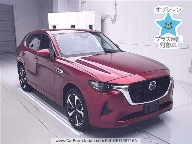 mazda mazda-others 2022 CFJ1587166 image 1