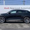 audi q3 2023 CFJ1552594 image 3