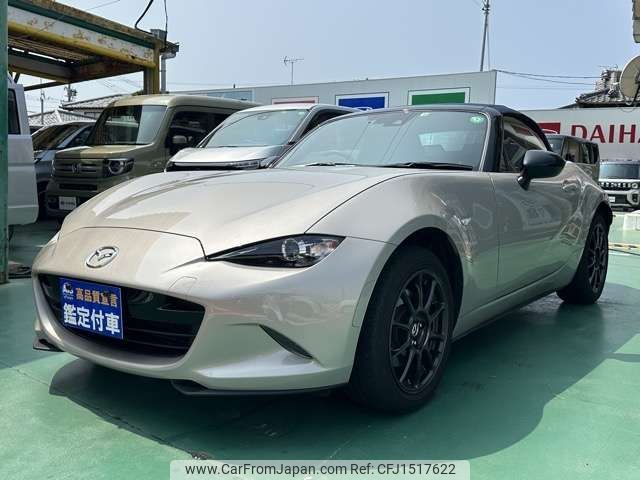 mazda roadster 2022 CFJ1517622 image 2