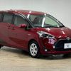 toyota sienta 2019 -TOYOTA--Sienta 6AA-NHP170G--NHP170-7185532---TOYOTA--Sienta 6AA-NHP170G--NHP170-7185532- image 14