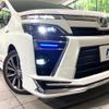 toyota voxy 2018 CFJ1786275 image 11