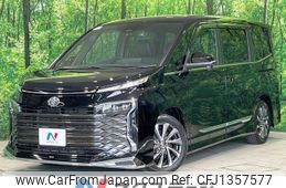 toyota voxy 2023 -TOYOTA--Voxy 6BA-MZRA90W--MZRA90-0053117---TOYOTA--Voxy 6BA-MZRA90W--MZRA90-0053117-