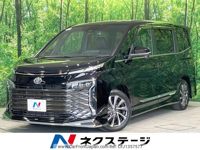 toyota voxy 2023 -TOYOTA--Voxy 6BA-MZRA90W--MZRA90-0053117---TOYOTA--Voxy 6BA-MZRA90W--MZRA90-0053117- image 1