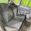 nissan note 2015 -NISSAN--Note DBA-NE12--NE12-103025---NISSAN--Note DBA-NE12--NE12-103025- image 8