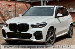 bmw x5 2023 -BMW--BMW X5 3CA-JU8230A--WBATH420809S05648---BMW--BMW X5 3CA-JU8230A--WBATH420809S05648-