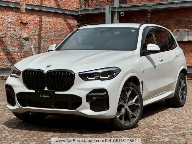 bmw x5 2023 -BMW--BMW X5 3CA-JU8230A--WBATH420809S05648---BMW--BMW X5 3CA-JU8230A--WBATH420809S05648- image 1
