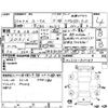 nissan roox 2010 -NISSAN 【岡山 581や9805】--Roox ML21S--ML21S-805189---NISSAN 【岡山 581や9805】--Roox ML21S--ML21S-805189- image 4