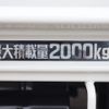 toyota dyna-truck 2019 -TOYOTA--Dyna TPG-XZU710--XZU710-0027100---TOYOTA--Dyna TPG-XZU710--XZU710-0027100- image 16