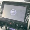 nissan serena 2016 -NISSAN--Serena DAA-GFNC27--GFNC27-000958---NISSAN--Serena DAA-GFNC27--GFNC27-000958- image 4