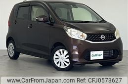 nissan dayz 2015 -NISSAN--DAYZ DBA-B21W--B21W-0224606---NISSAN--DAYZ DBA-B21W--B21W-0224606-