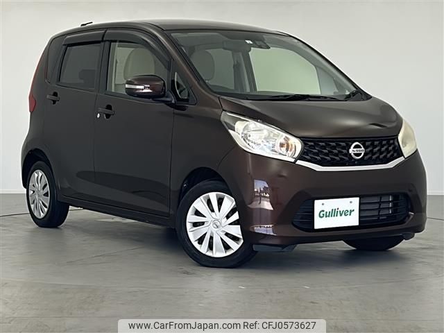 nissan dayz 2015 -NISSAN--DAYZ DBA-B21W--B21W-0224606---NISSAN--DAYZ DBA-B21W--B21W-0224606- image 1