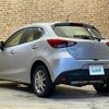 mazda demio 2017 -MAZDA--Demio DBA-DJ3AS--DJ3AS-301390---MAZDA--Demio DBA-DJ3AS--DJ3AS-301390- image 15