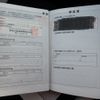 nissan note 2020 -NISSAN--Note DAA-SNE12--SNE12-020018---NISSAN--Note DAA-SNE12--SNE12-020018- image 25