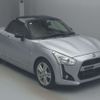 daihatsu copen 2015 -DAIHATSU--Copen DBA-LA400K--LA400K-0010278---DAIHATSU--Copen DBA-LA400K--LA400K-0010278- image 5