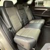 lexus rx 2020 quick_quick_DAA-GYL25W_GYL25-0022197 image 9