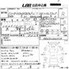 toyota hilux 2000 CFJ1848639 image 3