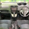 nissan serena 2011 -NISSAN--Serena DBA-C26--C26-023408---NISSAN--Serena DBA-C26--C26-023408- image 2