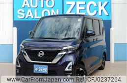 nissan roox 2022 -NISSAN 【名古屋 583】--Roox B44A--B44A-0122968---NISSAN 【名古屋 583】--Roox B44A--B44A-0122968-