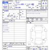 honda fit 2020 -HONDA--Fit GR4--1000456---HONDA--Fit GR4--1000456- image 3