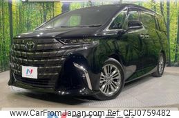 toyota alphard 2023 -TOYOTA--Alphard 3BA-AGH40W--AGH40-0011115---TOYOTA--Alphard 3BA-AGH40W--AGH40-0011115-