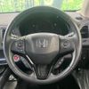 honda vezel 2014 CFJ1615639 image 12