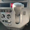 daihatsu thor 2019 -DAIHATSU--Thor M900S--0061468---DAIHATSU--Thor M900S--0061468- image 10