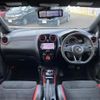 nissan note 2017 -NISSAN--Note DAA-HE12--HE12-020245---NISSAN--Note DAA-HE12--HE12-020245- image 17