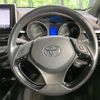 toyota c-hr 2018 -TOYOTA--C-HR DAA-ZYX10--ZYX10-2132513---TOYOTA--C-HR DAA-ZYX10--ZYX10-2132513- image 12