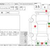 daihatsu hijet-truck 2014 -DAIHATSU--Hijet Truck S500P--S500P-0006170---DAIHATSU--Hijet Truck S500P--S500P-0006170- image 4