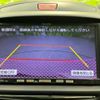 mazda demio 2013 CFJ9577633 image 11