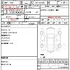 toyota hiace-van 2019 CFJ1732461 image 12