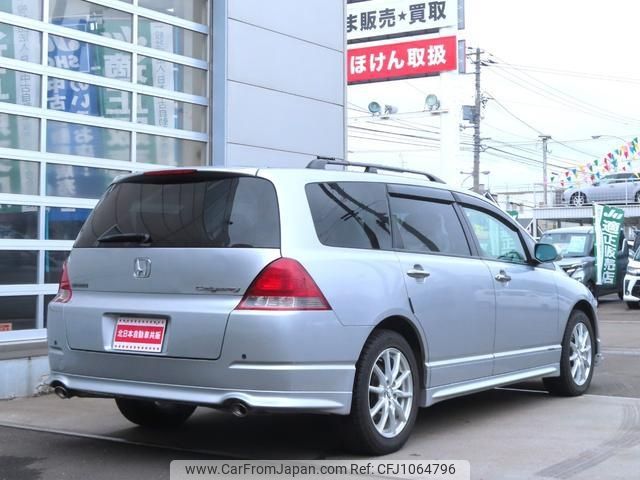 honda odyssey 2005 -HONDA--Odyssey RB2--1100634---HONDA--Odyssey RB2--1100634- image 2