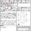 suzuki spacia 2019 CFJ1607306 image 21